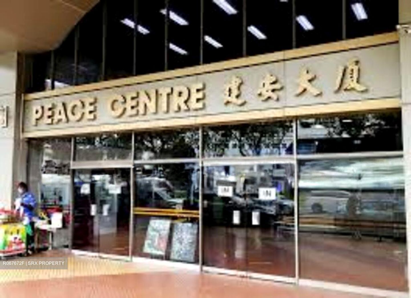 Selegie Road (D7), Retail #610451851